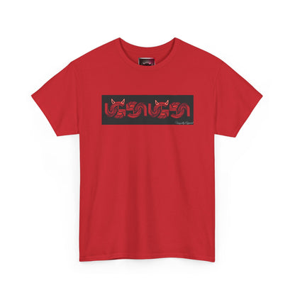 Red UG Logo Box Logo T‑Shirt