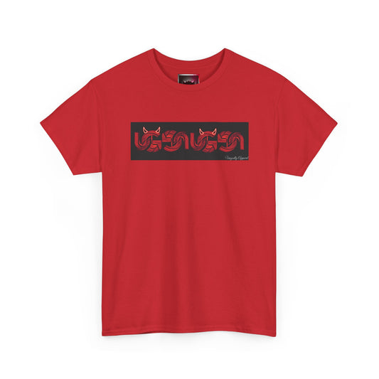 Red UG Logo Box Logo T‑Shirt
